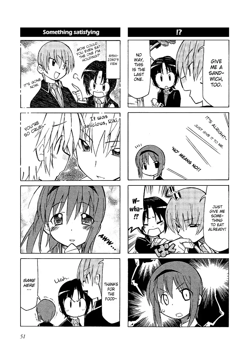 Little Busters Chapter 6 9